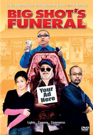 BIG SHOT S FUNERAL (BILINGUAL) [IMPORT] Supply