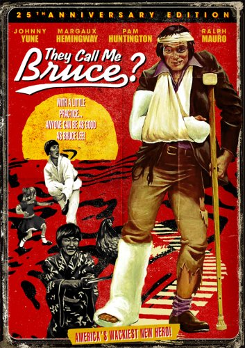 THEY CALL ME BRUCE? (25TH ANNIVERSARY EDITION) [IMPORT] For Discount