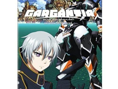 GARGANTIA: ON THE VERDUROUS PLANET (ANIM  - DVD-COMPLETE SERIES Discount