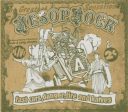 AESOP ROCK - FAST CARS, DANGER, FIRE & KNIVES on Sale