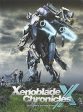 XENOBLADE CHRONICLES X - WII U Cheap