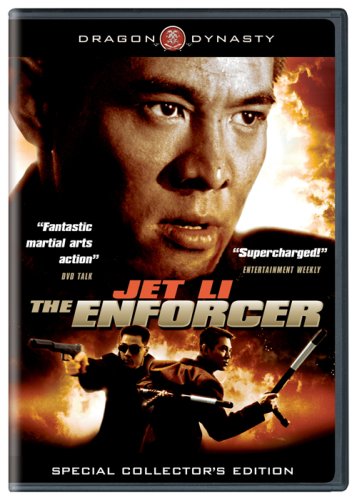 THE ENFORCER [IMPORT] Online