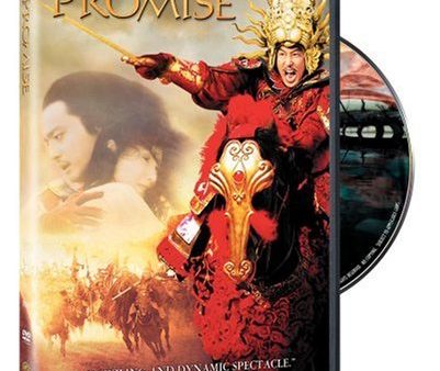 THE PROMISE (SOUS-TITRES FRANAIS) [IMPORT] Discount