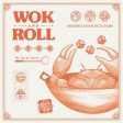 Wok and Roll (Import) Supply