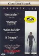 THE CROW (COLLECTOR S SERIES) (BILINGUAL) on Sale