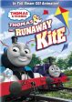 THOMAS & FRIENDS: THOMAS & THE RUNAWAY KITE (BILINGUAL) [IMPORT] For Cheap